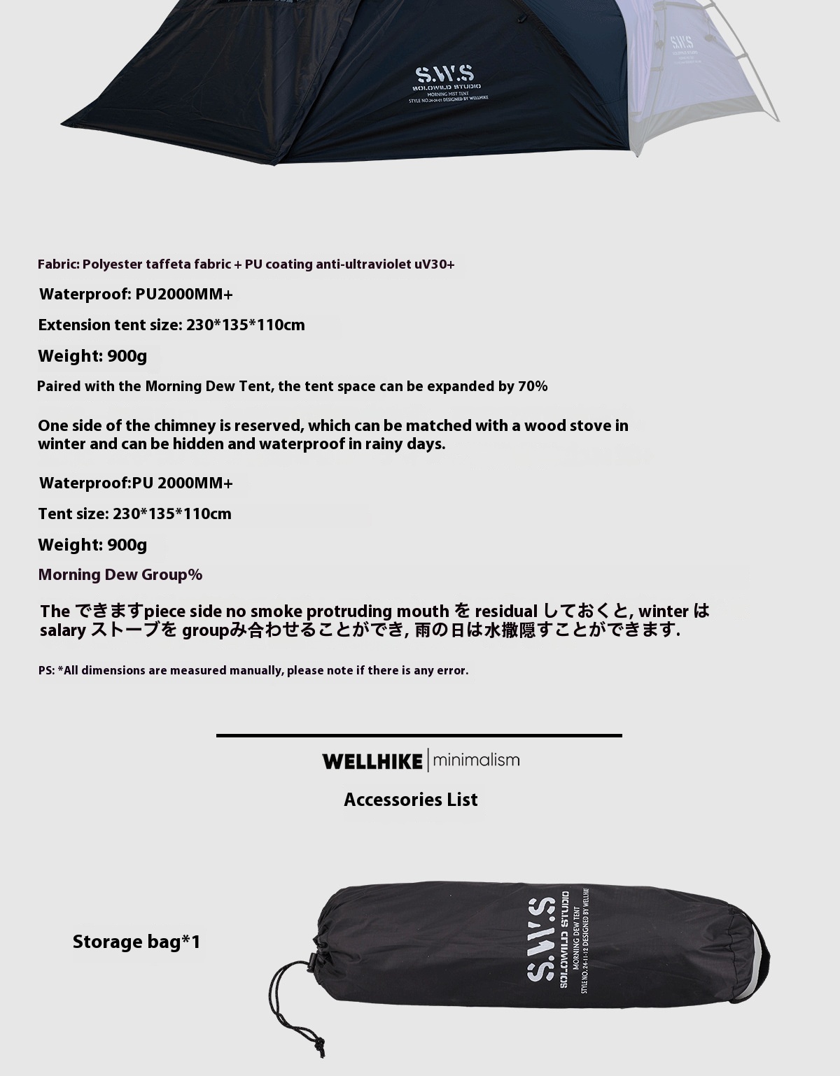 37d58bb5 0f8d 46e3 A2b6 5df65a22ad0a Trans