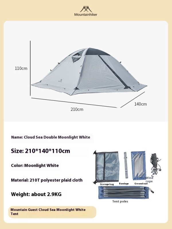 outdoor supplies camping camping rainproof and sun protection portable storage tent