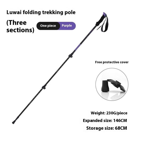 outdoor alpenstock ultra light outer lock 7075 material