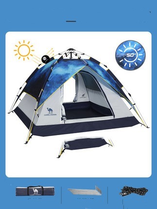 thickened automatic folding picnic rainproof beach camping equipment