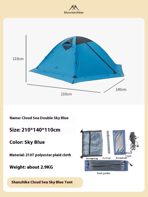 outdoor supplies camping camping rainproof and sun protection portable storage tent