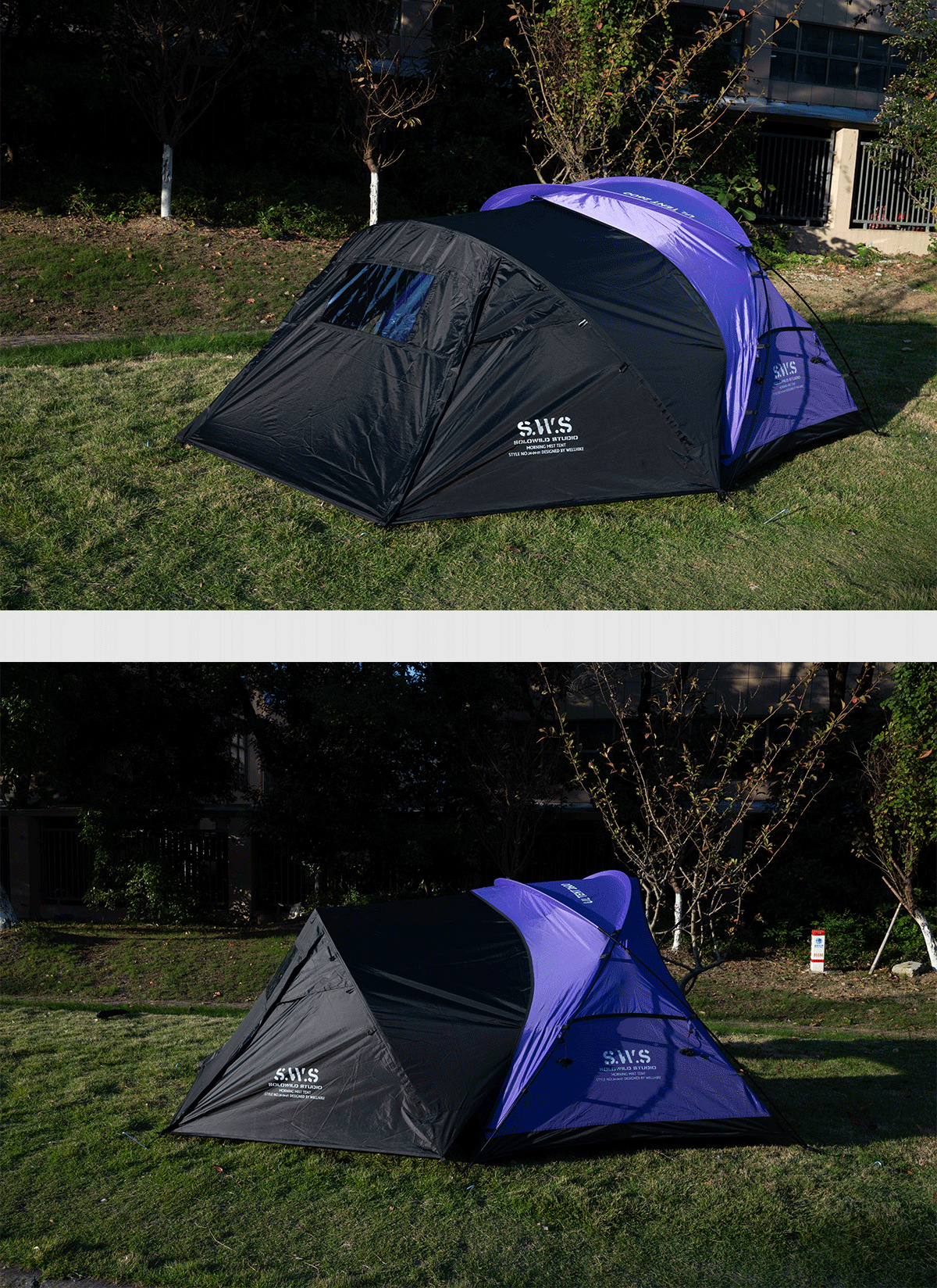 Outdoor Campground Tent Camping Equipment O1CN01Ip2UGD1z6AP8aapxa 2208840696664 0 Cib