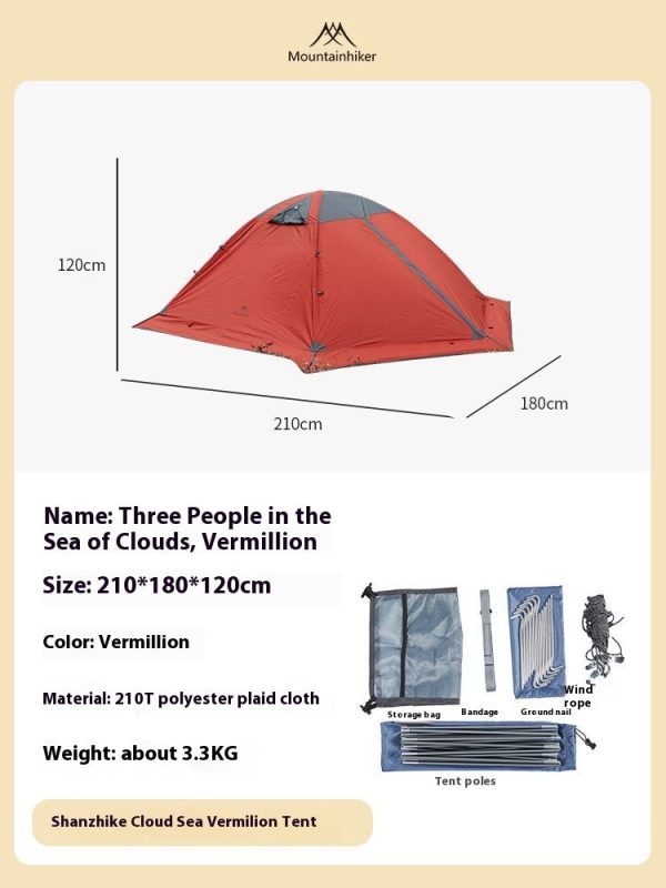 outdoor supplies camping camping rainproof and sun protection portable storage tent