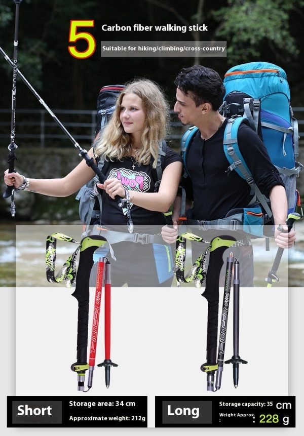 carbon fiber folding climbing cane