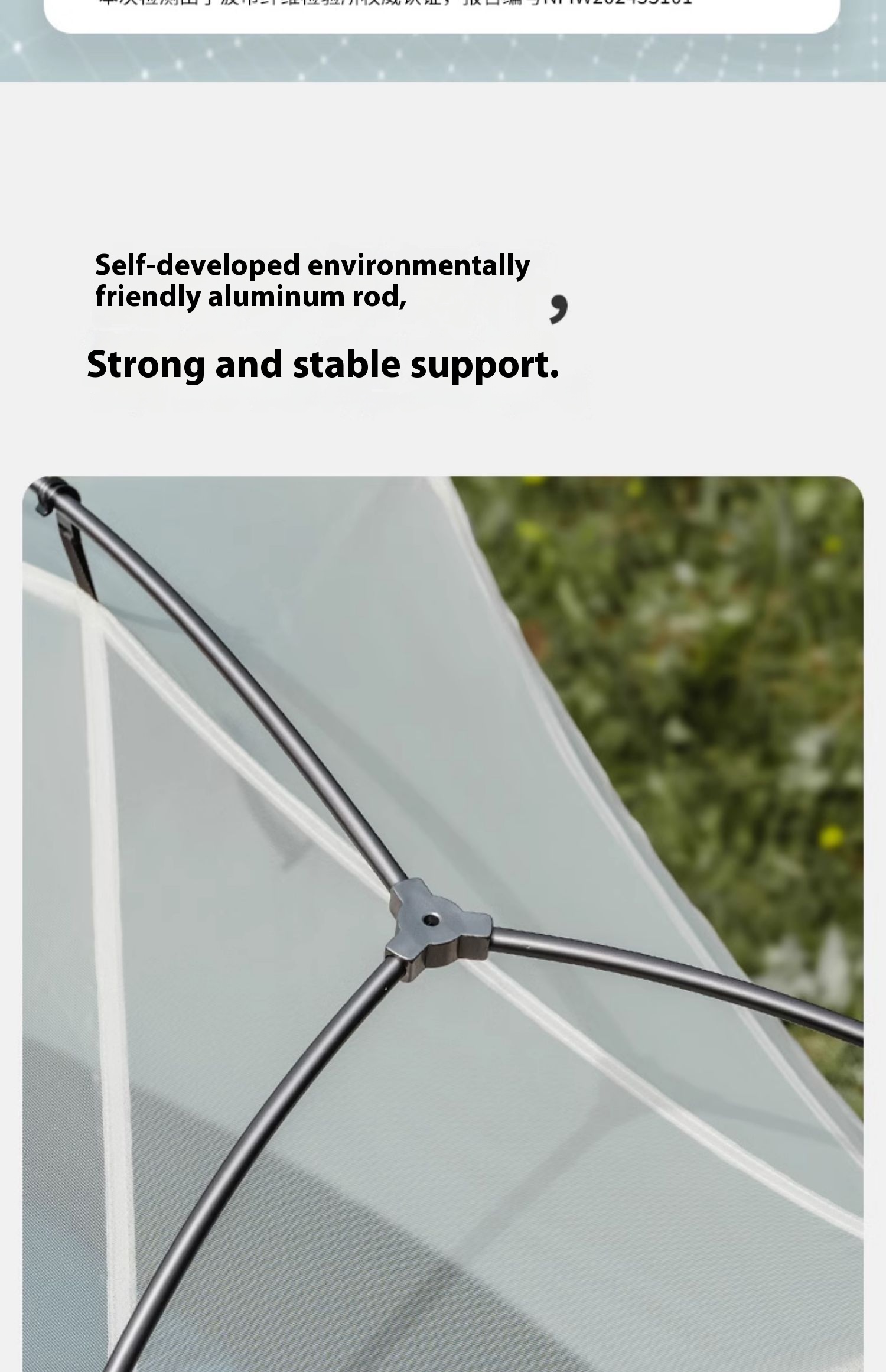 E880bf35 B84d 4fa9 Ad6b 20f8e92ca21f Trans