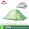 naturehike cloud up series 1 2 3 person camping tent outdoor ultralight camp equipment gear