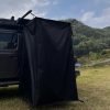 430g ultra lightweight waterproof privacy shelter portable foldable car mounted changing room