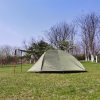 2–3p all season waterproof tent
