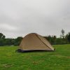 ultralight bivy tent for solo camping & hiking