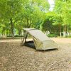 trailduo 2p tunnel tent — 1.95 kg ultralight double layer shelter