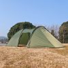 frontier tunnel tent 6p — all season family shelter with awning extension